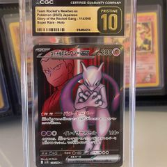 Graded Slabs Pokemon Cards