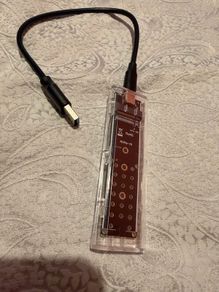 nvme to usb adapter