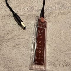 nvme to usb adapter