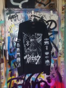Berserk Custom Longsleeve