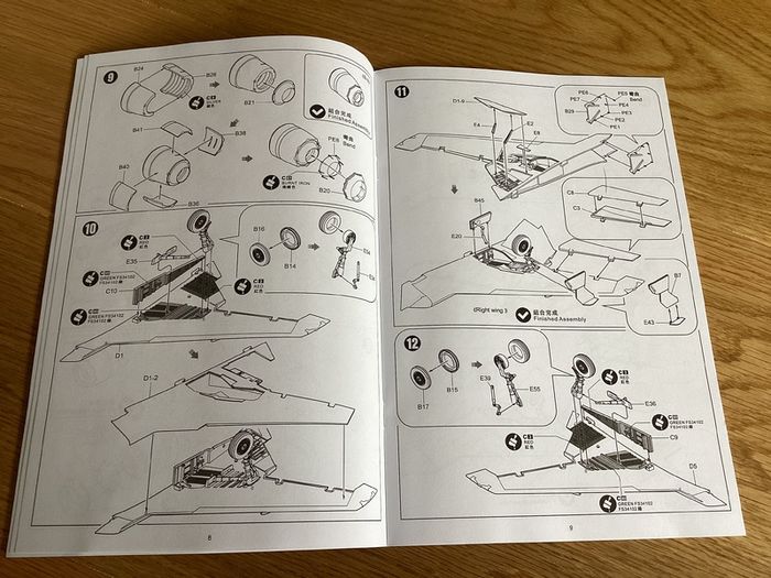 Model kit