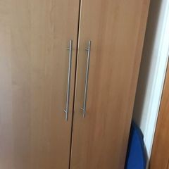 Ikea Pax Wardrobe