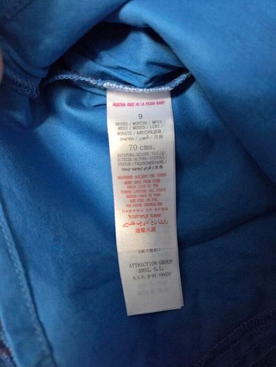 9m, Brand-New Agatha Ruiz De La Prada Baby Dress