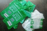 8 KeyWaste Bin Bags