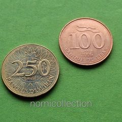 Lebanon coins.
