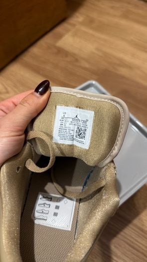 Nike Air Jordan 1 Mid Beige UK 3.5 BR 34