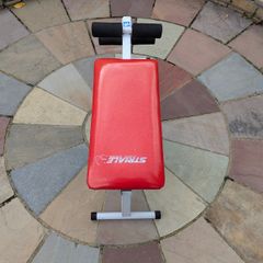 Adjustable sit-up / abdominal exercise bench - basic home workouts and core training