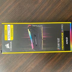 Corsair Vengeance RGB PRO 16GB