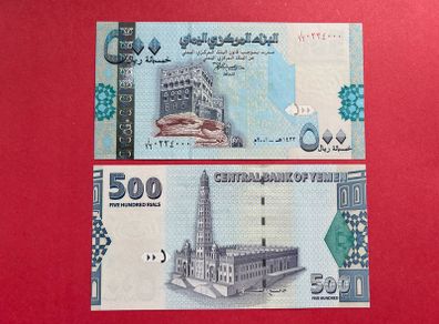 Yemen Arab Republic. 500 Rials . 2001  Pick  31a.  ( Uncirculated )