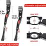 Bike Kickstand, Height Adjustable Bike Stand, Suitable for Mountain Bike, Road Bike, Kids Bike, Foldable Bike, Compatible for Bicycle With Wheel Diameter of 24-28 Inches (FREE SHIPPING) Image 2