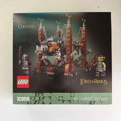 Lego Lord of the Rings - Xfiles - Fortnite (RARE)
