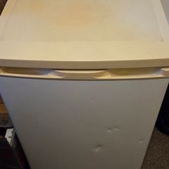 Small fridge