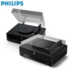 Philips Century Bluetooth Turntable Record Player