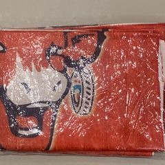Laughing Cow Tea Towel