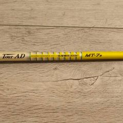 Graphite Design Tour AD MT-7S Fairway Wood Shaft