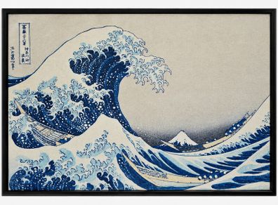 ikea picture hokusai