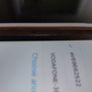 Apple Iphone 4s, Black, 16GB, and Apple Iphone 4s, White, 8GB, Activation Locked, in excellent cosmetic condition Image 7