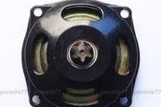 Mini Moto Clutch Housing