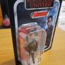 Star Wars Vintage Collection: StarKiller 3.75'' Image 6