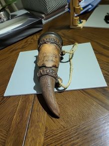 Polish souvenir horn