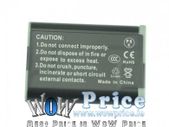 NB-12L Battery for Canon
