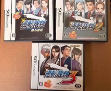 Phoenix Wright Ace Attorney trilogy (Japanese)