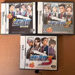 Phoenix Wright Ace Attorney trilogy (Japanese)