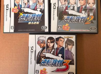 Phoenix Wright Ace Attorney trilogy (Japanese)