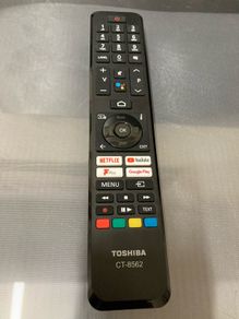 TOSHIBA remote control
