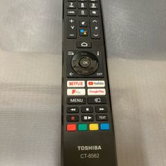 TOSHIBA remote control