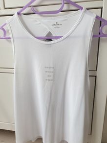 Gilly Hicks white yoga top