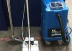 New Carpet Cleaning Machine & Training