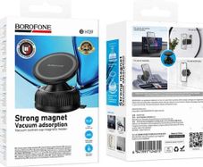 Borofone BH139 Rider Strong Magnetic Car Mount, For Car, Bath, Gym, Office ....,  4.5inch - 7inch, Black