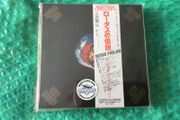 Lotus Santana Rare 3 CD Japan Mini Album Sleeve wit Obi