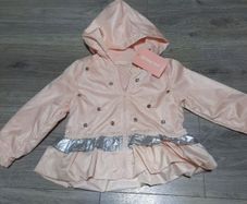 peach baby jacket