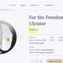 Latvia 5 Euro Silver (.999) Proof Coin 2022 - For the Freedom of Ukraine Image 4