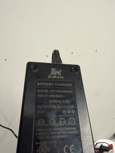 Kukirin G1 Pro Dual Motor bearly used with charger