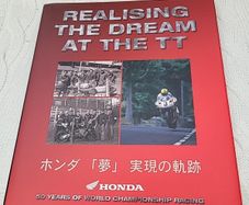 Motor Bikes for sale