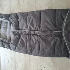 Clevamama universal footmuff