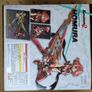 Xenoblade Chronicles 2 Mythra & Pyra 1/7 Scale UNBOXED and PERFECT CONDITION Goodsmile Company Image 7