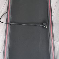 Walking pad with remote