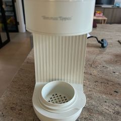 Tommee Tippee Perfect Prep machine