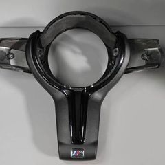 BMW M Sport Steering Wheel Trim