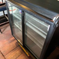 Undercounter fridge