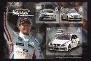 2008 Guernsey Andy Priaulx Triple World Touring Car Championship 2005-7 Commemorative Stamp Miniature Sheet Mint Never Hinged (MNH)