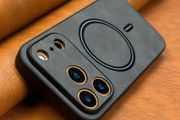 Iphone 17 pro max case