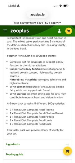 beaphar renal cat food - wet food 100g x 4 packs