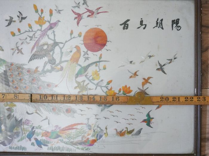 Antique Early 20c Chinese Silk Embroidery Birds Panel Framed - 23"x14"