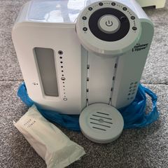 Tommee Tippee Perfect Prep Machine White