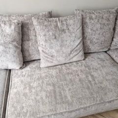 Bishop U-Shape Couch